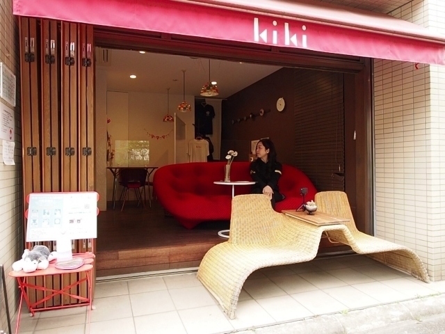Gwオススメお出かけスポット その二 静岡県浜松市のグルメ ショップ レジャー イベント 観光情報をお届け まいぷれ浜松編集部のニュース まいぷれ 浜松市 Gwオススメお出かけスポット その二 静岡県浜松市のグルメ ショップ レジャー イベント 観光情報をお届け まいぷれ浜松編集部のニュース まいぷれ 浜松市