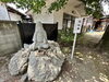 「福生七福神巡り⛩️」