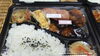 ブリの照り焼き弁当「超寒いです！」