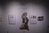 「企画展開催中」
