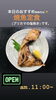 ブリカマの塩焼き「3月19日は、カメラ発明記念日です。本日のおすすめmenu✨焼魚定食……¥850-(ブリカマの塩焼き)です。ピア万代にお越しの際は是非食べに来て下さい。(｀✧ω✧´)」