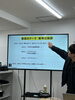 「1/5(日)低学年クラス レッスンレポート 「会話劇を撮って編集しよう編！」　 江戸川区・小岩の子供向け動画スクール！」