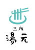ロゴ「コラボイベント開催！【薬膳✕蕎麦のコラボコース】」