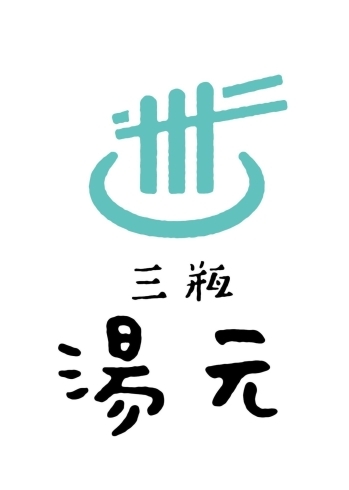 ロゴ「コラボイベント開催！【薬膳✕蕎麦のコラボコース】」