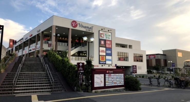 寝屋川市 来ないでください宣言 スーパービバホームが新型コロナウイルス感染防止のため5月2日 5月6日までの5日間臨時休業します 本氣メディア株式会社 マジメディア のニュース まいぷれ 寝屋川市 寝屋川市 来ないでください宣言 スーパービバホームが新型コロナウイルス感染防止のため5月2日 5月6日までの5日間臨時休業します 本氣メディア株式会社 マジメディア のニュース まいぷれ 寝屋川市