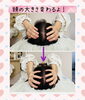 脳セラピーで小顔効果も♡「脳セラピーで自律神経整えましょう♬」