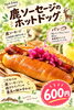 「すみだパークシネマフェスティバル🎥いよいよ開催🎬✨」