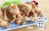 テイクアウト から揚げ ざんきが美味しいお店まとめ 新居浜市 西条市 新居浜 西条のおすすめグルメまとめ まいぷれ 新居浜市