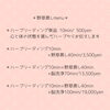 野草蒸しメニュー「宮崎で脳洗浄とよもぎ蒸しどっちも受けれるってよ！明日より営業いたします♡ 【宮崎・PARAFUSE.・脳洗浄・小顔・エイジングケア・巻き肩・宮崎よもぎ蒸し・温活・冷え・妊活・LIHI】」