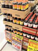 「【10/2（土）〜10/3（日）】週末特売のお知らせ！」