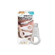 「【豆知識】自宅で簡単ホワイトニングケアを知ろう」