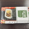 やまねの巻ずし「福山市からの嬉しいご来店！名物「巻きずし」と夏の水門湾風景」