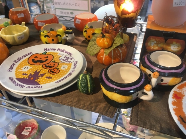 「【店内紹介】ハロウィンコーナー」