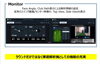 弾道が視覚化出来ます「練習機能が充実しました!!　【札幌市東区インドアゴルフ　STUDIO IO(イオ)】」