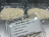 「あげまつ豚のトンカツがおおさわ冷凍自販機にて販売中！【上松駅前のスーパー・居酒屋　飲み放題も有ります】」