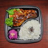 国産豚のトンテキ弁当「7月29日のお弁当」