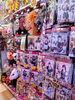 「秋の一大イベントを盛り上げよう♪ハロウィングッズ＆仮装コスチュームが売り場いっぱいに大集合！」