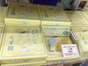 「西海物産館おすすめ商品は「レモンスカッシュくず餅」です♪」