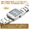壊れたバンドが輝きを取り戻す感動リペア✨「腕時計の電池交換・オーバーホールはミヤモトにお任せ下さい」