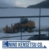除雪出動「大寒波【村上市の土木・排水給水・外構工事はニノケンへ】」