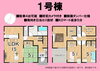 １号棟☆間取図「【値下げしました✨】吉田町片岡・全４棟🏠」