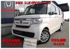 ホンダ　N-BOX　G.Lホンダセンシング　4WD「展示車のご紹介です(*'▽')♪」