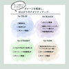 マルチにサポートする複合型前処理剤👏👏👏「NEW✨ネント マルチリペアローション 💛青梅市もすぐ！羽村市小作にある『美容室 はだかの王様』」