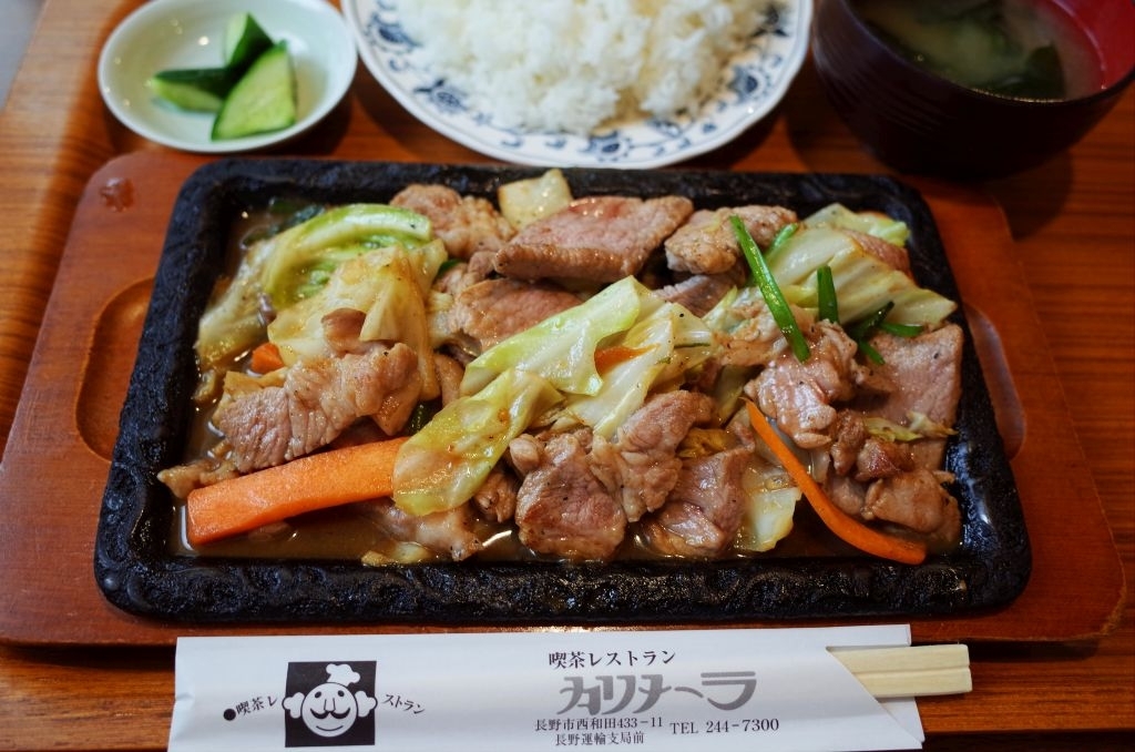 長野市西和田の カリメーラ さんで豚肉250g カリメーラ焼肉定食 長野市のオススメ ランチ特集 まいぷれ 長野市