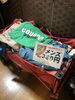 「お得な300円ワゴンございます(^^)」