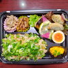 炊き込みご飯魚入り弁当「12月28日のお弁当」