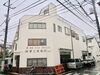 葛飾区堀切の本社。葛飾区宝町に第二工場もあります。「真鍮加工の経年変化（エイジング）・金属のシャーリング加工のスペシャリスト『株式会社富士産業』さんを訪問！（葛飾区堀切・葛飾町工場物語認定企業）」