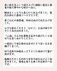 献立のご説明「【今週のお弁当のご紹介🍂】」