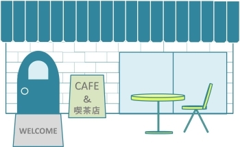高岡のカフェ 喫茶店特集 高岡のお店まるわかりガイド まいぷれ 高岡市 高岡のカフェ 喫茶店特集 高岡のお店まるわかりガイド まいぷれ 高岡市