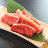 名物　味道楽カルビ