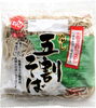「７月１０日は「納豆の日」」