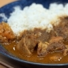 からだ想いのスパイスチキンカレー