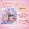 「フェイクスイーツのワークショップ7/20(土)【和歌山市イベント・シェアオフィス・シェアスペース・コワーキングスペース・レンタルスペース】」