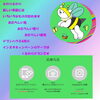 ジブンハウス　Instagramキャンペーン「ジブンハウス　インスタキャンペーン始まりました！　【 高気密・高断熱の家づくり 】」