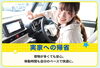 「25歳以下限定！お得に使える【ポイントカードキャンペーン】開始します！」