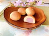 大垣あんぱん饅頭（桜）「【春の香りが広がる桜にちなんだ和洋菓子】桜まつり 限定商品をご紹介」