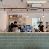 【開店】津田沼駅近くに、オーストラリアンカフェ「Koala Tree Cafe & Dining」オープン