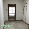 「ご高齢者がお住いだった空家の整理を実施いたしました！【新発田市・胎内市・聖籠町・新潟　出張スマホ教室と遺品整理の「グリーンスマート新潟」です！】」