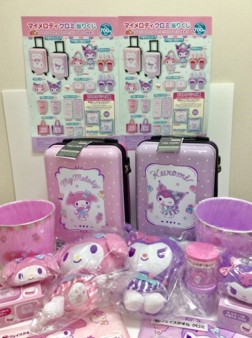 本日6 8 火 販売開始 サンリオ当たりくじ Megaドン キホーテ西条玉津店のニュース まいぷれ 西条市 本日6 8 火 販売開始 サンリオ当たりくじ Megaドン キホーテ西条玉津店のニュース まいぷれ 西条市