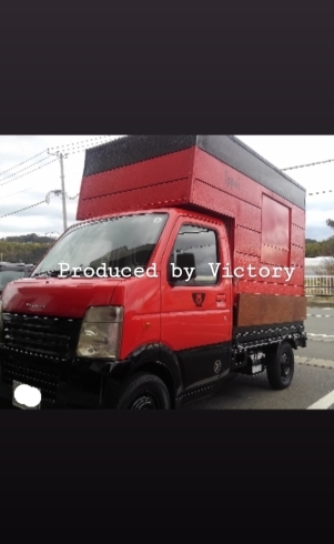 ラーメン屋台のフードトラックを納車です 株式会社victoryのニュース まいぷれ 三島