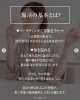 「【腸内環境を整える『温活』とは？🌱】」