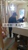 熟練の職人が創り上げる安心空間「庄原市東城町・K様邸｜美しい壁を支える「ボード下地」施工が進行中です」