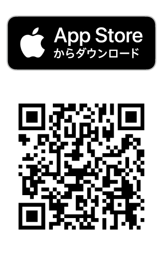 Arアプリ Arch Arフォトフレームの使い方はこちら Goto商店街 フォトウォークラリー まいぷれ 安城市 Arアプリ Arch Arフォトフレームの使い方はこちら Goto商店街 フォトウォークラリー まいぷれ 安城市
