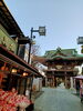 「柴又帝釈天参道 亀家本舗」