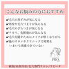 毛穴プロだけが使える毛穴専用ローション | 毛穴専門サロンlapine..の