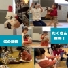 子ども達の大好きな冬の動物達もたくさん登場!「ハッピークリスマスレッスン🎄たくさん楽しんで学べるレッスン準備、完了!いよいよスタートです!【南区&下京区のピアノ・リトミック・英語リトミック・ベビーリトミック】」